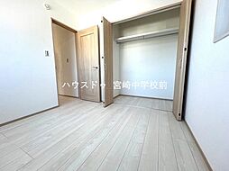 内装