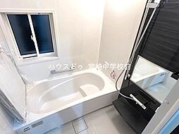 風呂