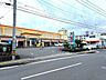 周辺：まつの 恒久店 1030m