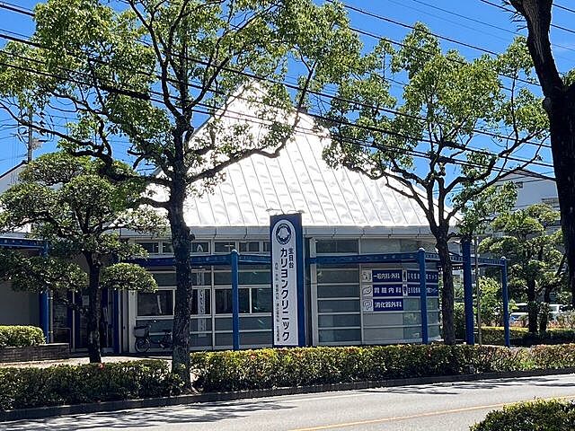 周辺 宮崎市生目台東2丁目