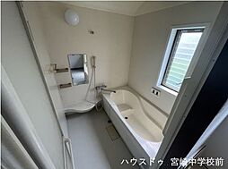 風呂