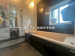 風呂