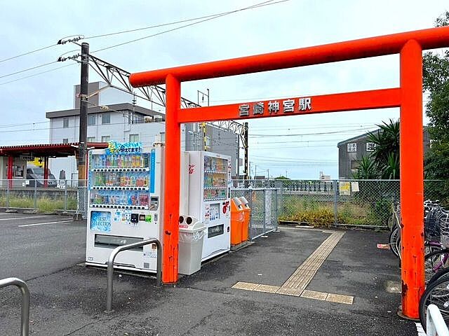 周辺 宮崎市花ケ島町
