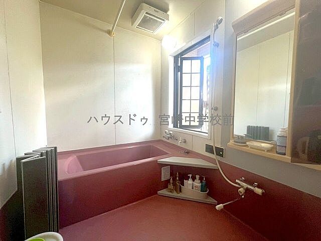 浴室 宮崎市大字小松