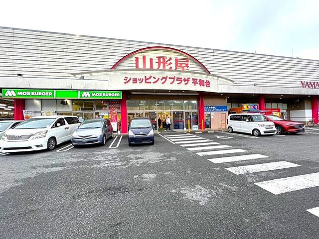 周辺 宮崎市下北方町