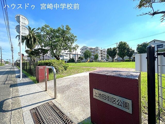 周辺 宮崎市大字田吉