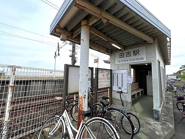 周辺 宮崎市大字田吉