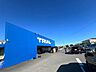 周辺：トライアル宮崎恒久店トライアル宮崎恒久店24時間営業 690m