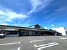 周辺：ナガノヤまなび野店営業時間 10:00～20:00 、日曜9:00～21:00 1500m