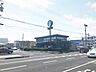 周辺：スターバックス宮崎青葉店宮崎市新別府町にある大人気コーヒーストアー及び関連商品専門店。お車でも便利なドライブスルー店舗。ゆっくりとカフェタイムをお過ごしいただけます。 1110m