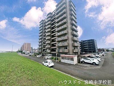 外観 外観