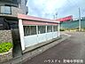 その他：その他屋外