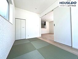 洋室の画像