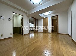 居間