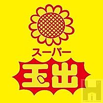 エスポワール東進 204 ｜ 大阪府大阪市住吉区我孫子西2丁目（賃貸マンション1K・2階・21.00㎡） その29