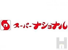 杉本スカイハイツ 5E ｜ 大阪府大阪市住吉区山之内4丁目（賃貸マンション1R・5階・16.00㎡） その28