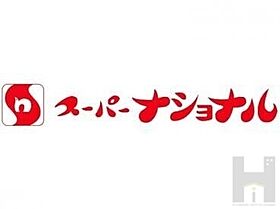 モンシェリー 30G ｜ 大阪府大阪市住吉区杉本2丁目（賃貸マンション1K・3階・17.00㎡） その27