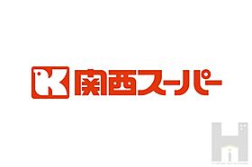 ラフィーネ住之江 110 ｜ 大阪府大阪市住之江区住之江3丁目（賃貸アパート1K・1階・24.00㎡） その30