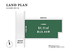 物件画像 &home遠里小野