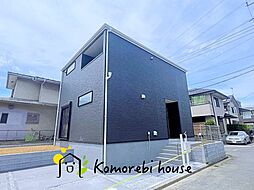 桶川市坂田　2期　新築一戸建て　リーブルガーデン　01