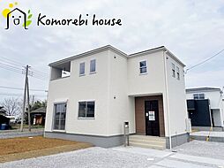 鴻巣市関新田　新築一戸建て　リーブルガーデン　01