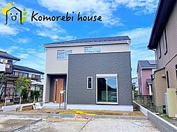 上尾市菅谷　23-1期　新築一戸建て　リナージュ　01