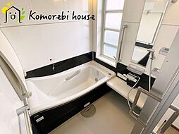 風呂