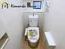 トイレ：落ち着いた色調のトイレです