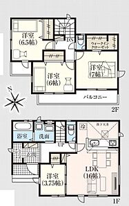 間取り：全居室南西向き4LDK