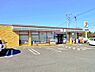 周辺：【コンビニエンスストア】セブンイレブン　伊奈大針店まで400ｍ
