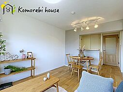 居間