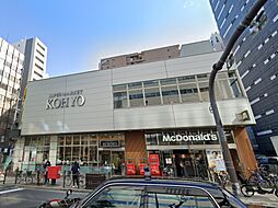 周辺施設の画像