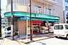 周辺：まいばすけっと横浜松本町店 738m