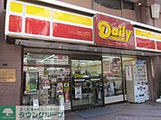★★デイリーヤマザキ 徒歩5分。コンビニ 380m