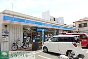 ローソン 篠原東一丁目店 1000m