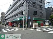 まいばすけっと 徒歩13分。 1000m