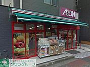 ★★まいばすけっと 徒歩4分。スーパー 280m