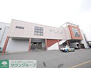 小机駅(JR 横浜線) 徒歩39分。 3070m