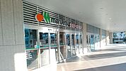 マルエツ長津田駅前店 1457m