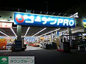 コーナンPRO港北インター店 徒歩40分。 3130m