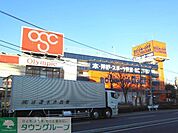 ブックオフ港北綱島西店 徒歩4分。 300m