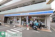 ローソン 港北日吉七丁目店 440m