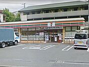 セブンイレブン横浜白山2丁目店 840m