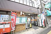 鶴ケ峯駅前郵便局 759m