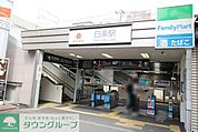 白楽駅 徒歩36分。 2850m