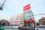 コジマ×ビックカメラ横浜大口店 徒歩17分。 1340m