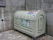 ゴミ置場