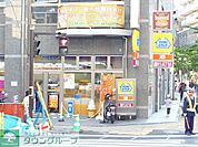 ★★ミニストップ 徒歩2分。コンビニ 110m