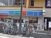 ★★ローソン 240m