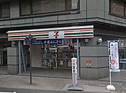 ★★セブンイレブン 徒歩2分。コンビニ 110m
